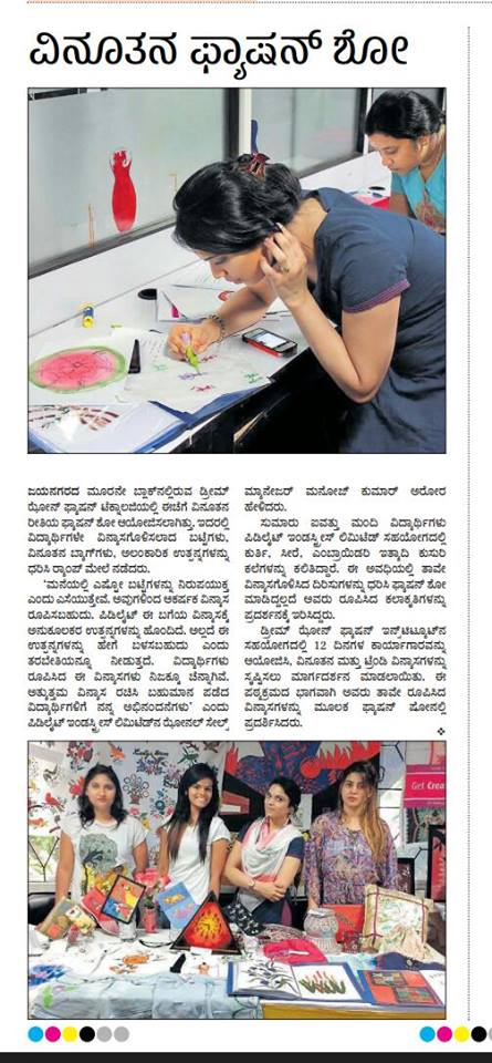 13103495_1208752582470813_9049015763884760173_n