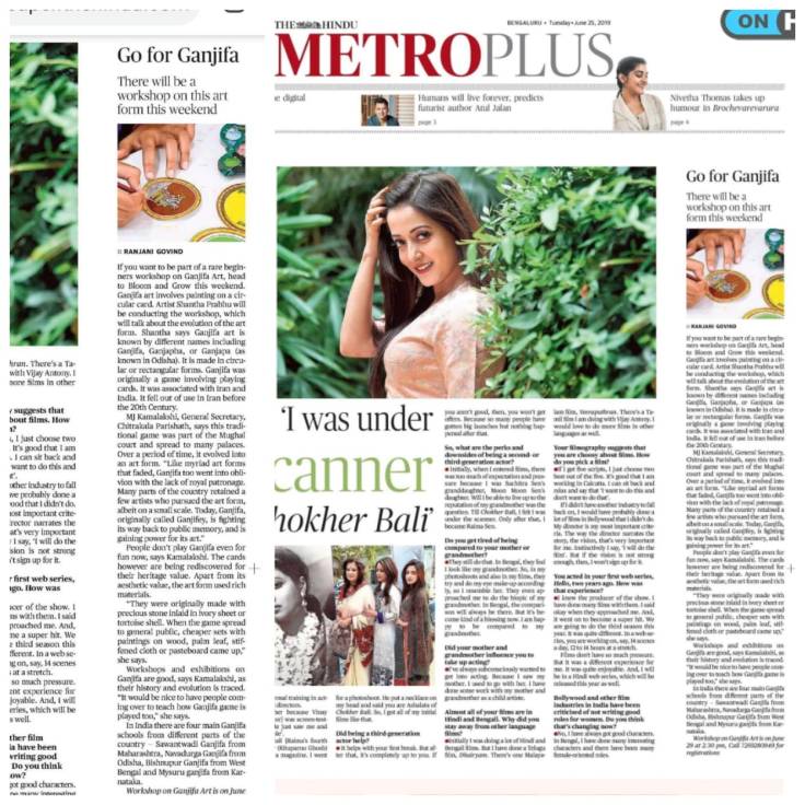 This image has an empty alt attribute; its file name is 4badcc03-80ba-48bd-a66d-9078ee63da81.jpg